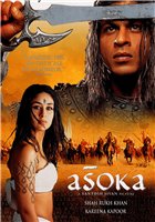 ашока актеры и роли. Asoka. ашока актеры и роли фото. ашока актеры и роли-Asoka. картинка ашока актеры и роли. картинка Asoka.