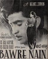 Bawre-Nain.jpg