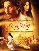 Rang-Rasiya.jpg
