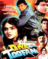 Diya-Aur-Toofan-1995.jpg