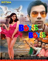 Boyss_Toh_Boyss_Hain_Movie_Poster.jpg