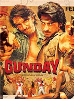 Gunday.jpg