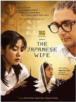 The-Japanese-Wife.jpg