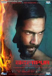 badlapur.jpg