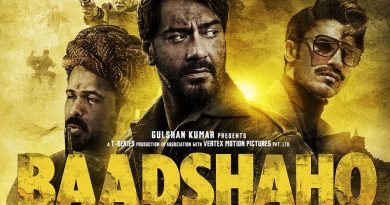 Baadshaho / Друзья Baadshaho / Друзья