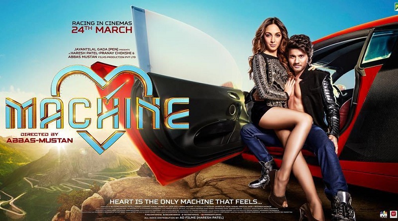 Индийский фильм Machine (2017)