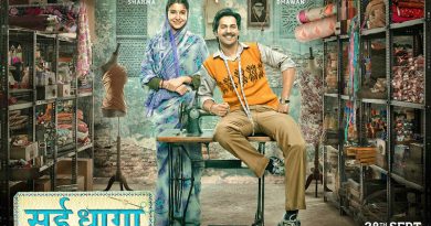 Sui Dhaaga – Made In India / Нитка с иголкой — Сделано в Индии (2018) Sui Dhaaga – Made In India / Нитка с иголкой — Сделано в Индии (2018)