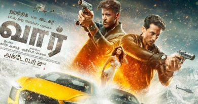 War / Бой (2019). Рецензия Pol’a War / Бой (2019). Рецензия Pol’a