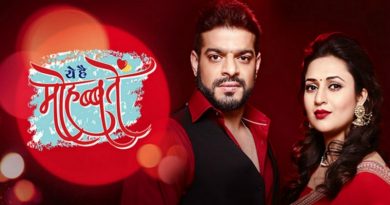Yeh Hai Mohabbatein / Это и есть влюбленные (2013) Yeh Hai Mohabbatein / Это и есть влюбленные (2013)