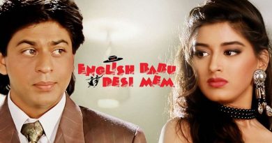 English Babu Desi Mem / Индийский наследник английской семьи (1996). Рецензия Svetikk007 English Babu Desi Mem / Индийский наследник английской семьи (1996). Рецензия Svetikk007